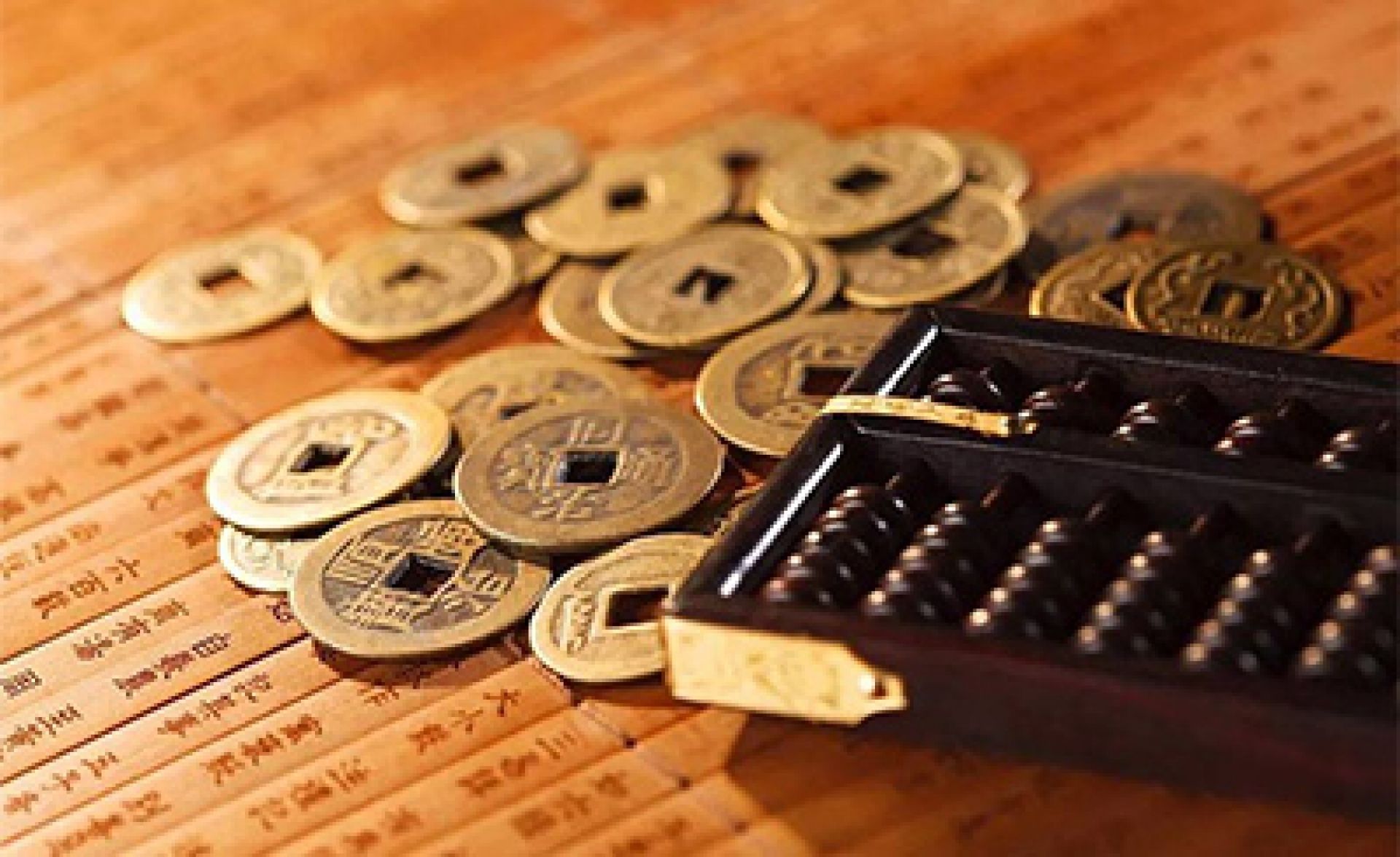 一天兩大重磅！國務院、央行同時發話！