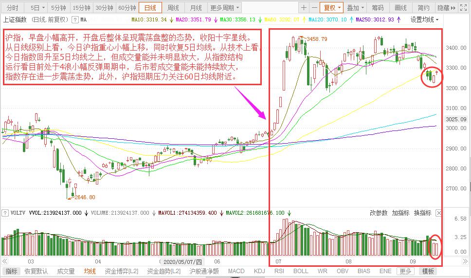微信圖片_20200914154824.jpg