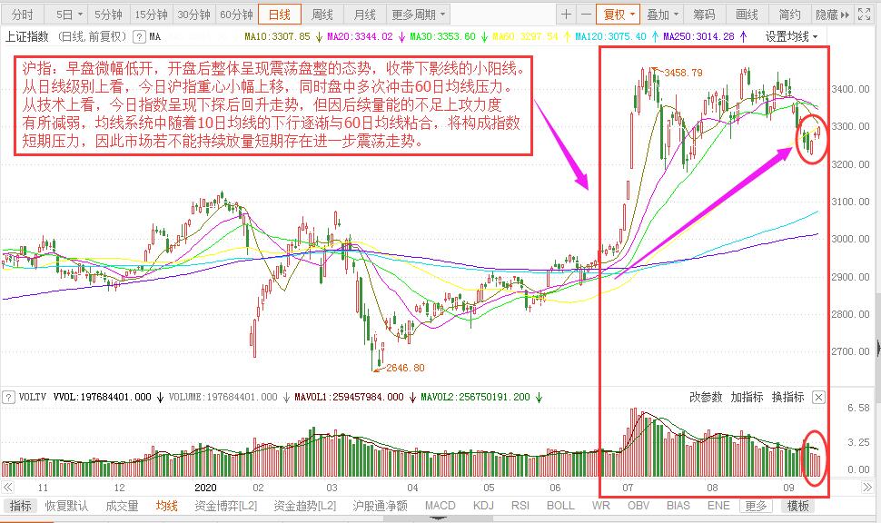 微信圖片_20200915162708.jpg