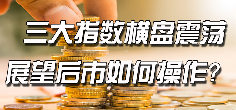 【中訊視點】2020-09-15