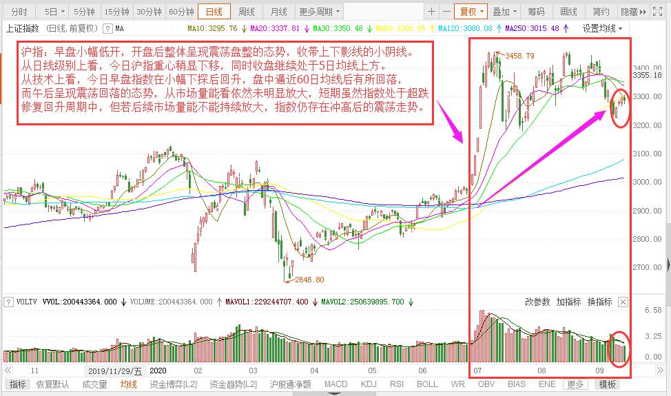 微信圖片_20200916151416.jpg