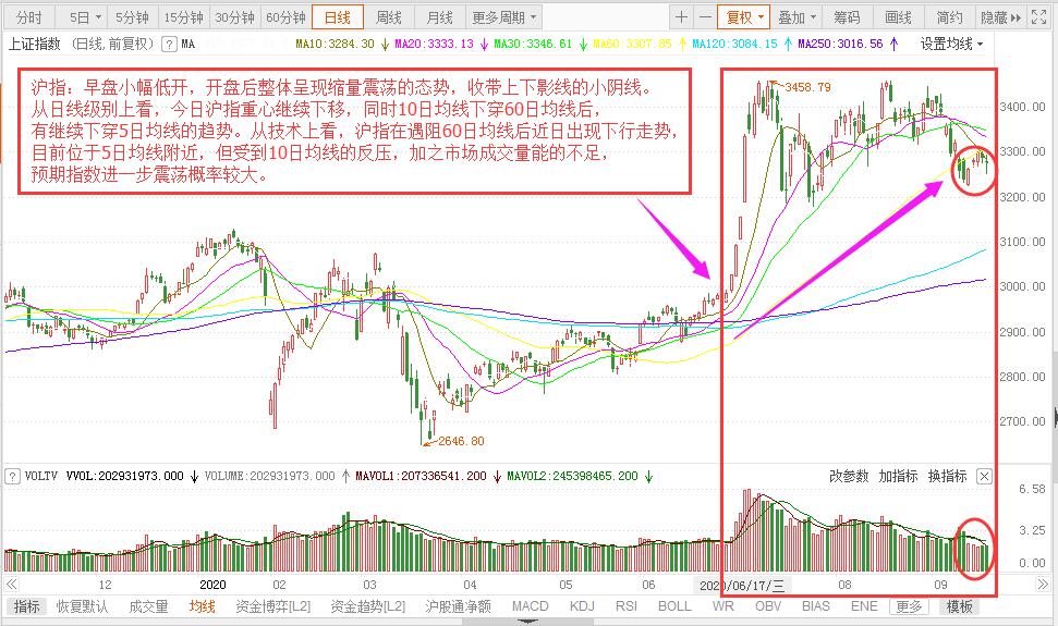 微信圖片_20200917160614.jpg