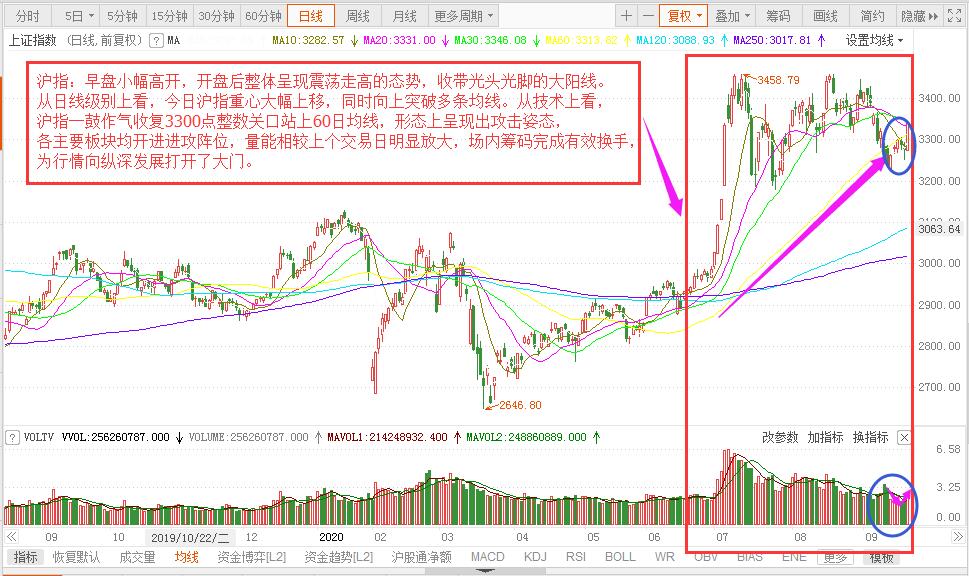 微信圖片_20200918160646.jpg