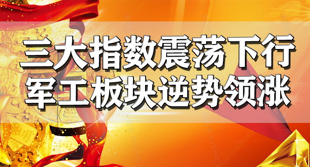 【中訊視點】2020-09-21