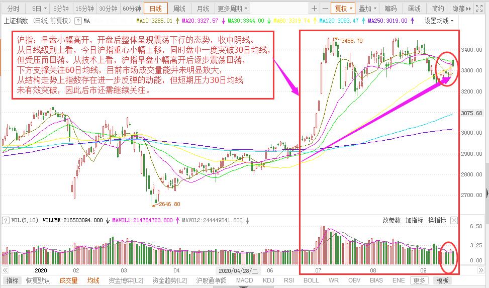 微信圖片_20200921160158.jpg