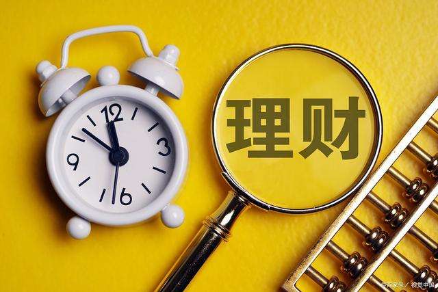 養老理財產品正成為新風口
