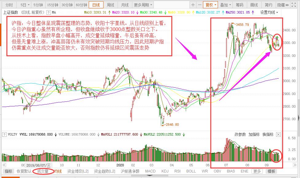 微信圖片_20200923155643.jpg