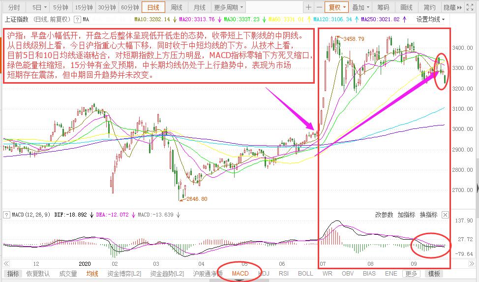 微信圖片_20200924164657.jpg