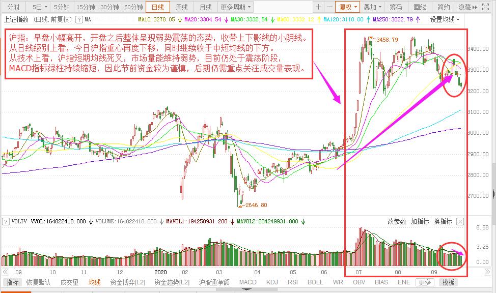 微信圖片_20200925154719.jpg