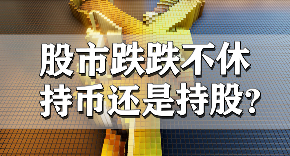 【中訊視點】2020-09-25