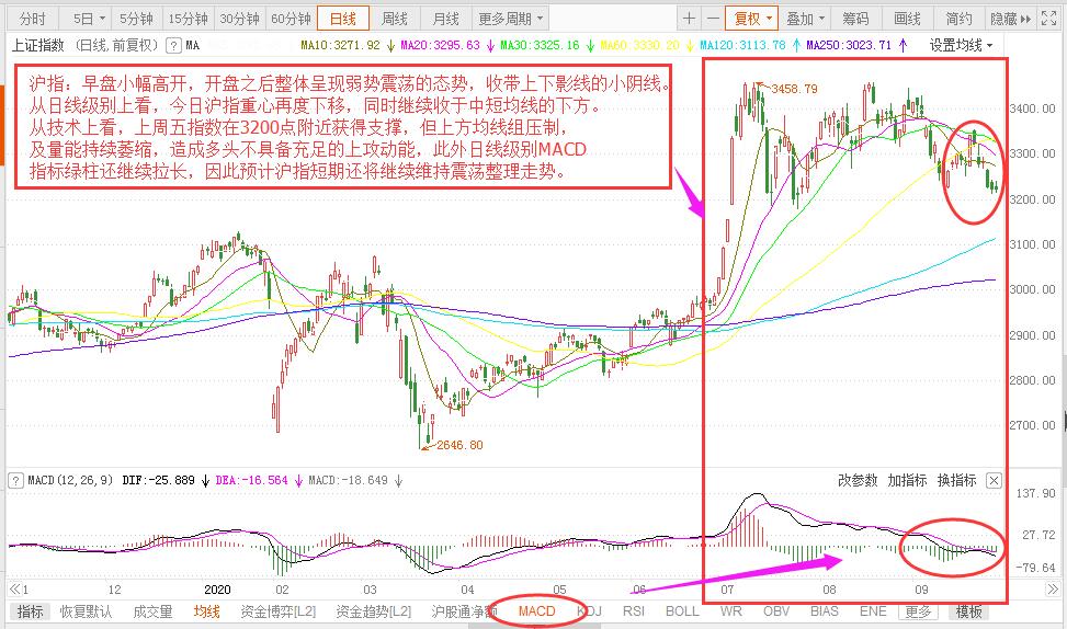 微信圖片_20200928161512.jpg