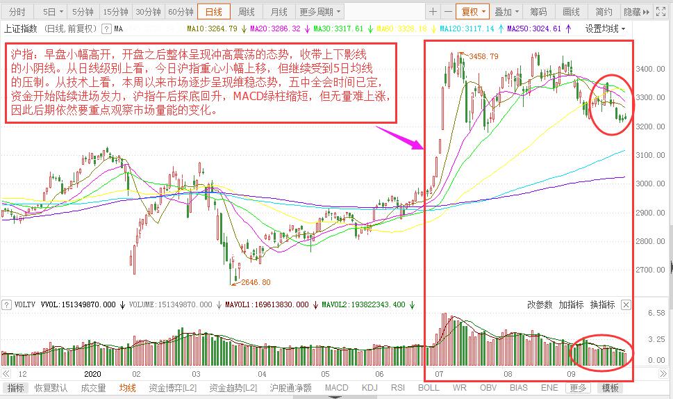 微信圖片_20200929161640.jpg