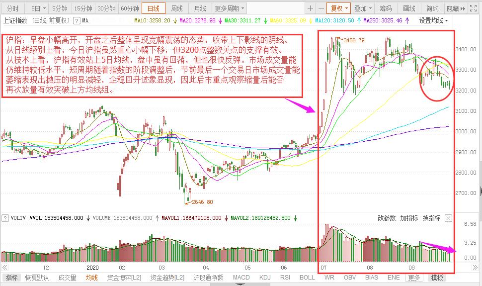 微信圖片_20200930155330.jpg