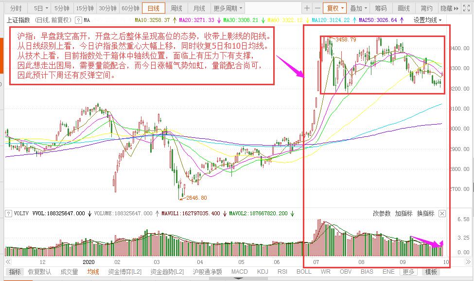 微信圖片_20201009161810.jpg