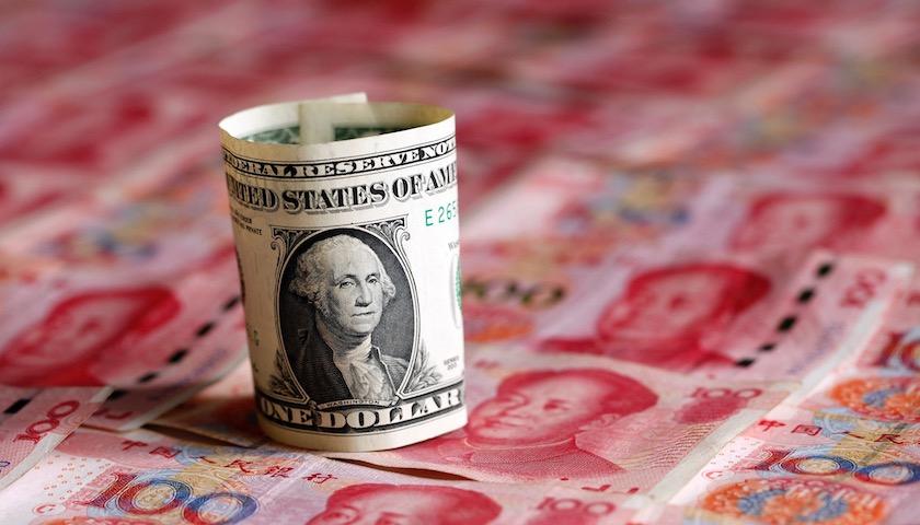 央行下調遠期售匯風險準備金率 釋放穩匯率信號