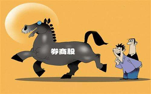 券商為何密集“補血”？年內定增、配股超千億 中小券商突圍路徑還有哪些？