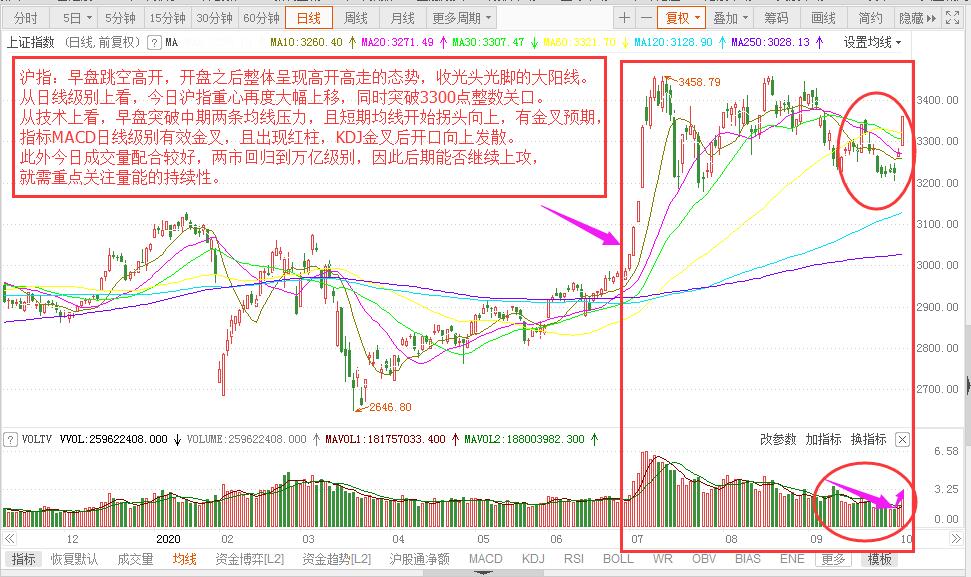 微信圖片_20201012162826.jpg