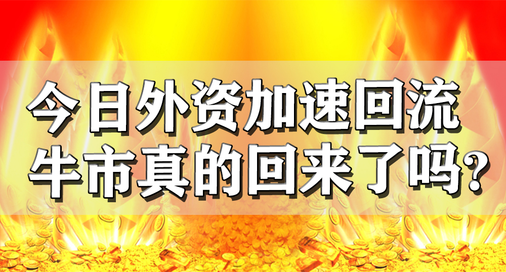【中訊視點】2020-10-12