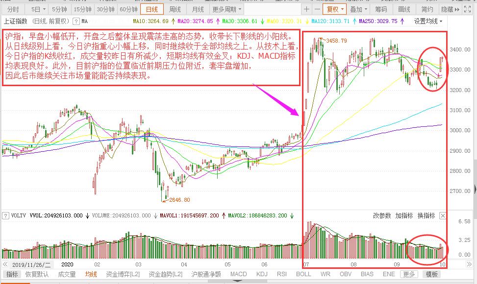 微信圖片_20201013164243.jpg