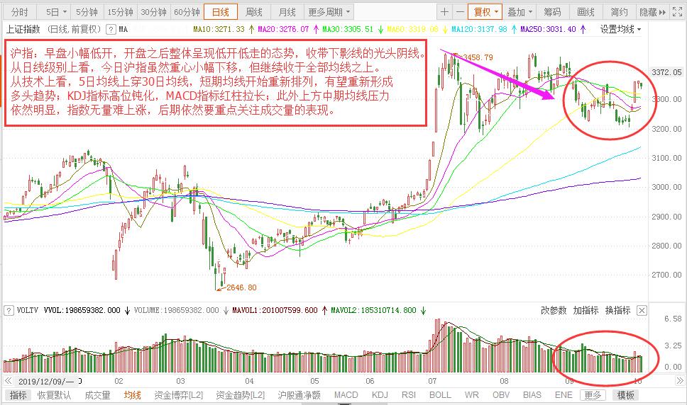 微信圖片_20201014161258.jpg
