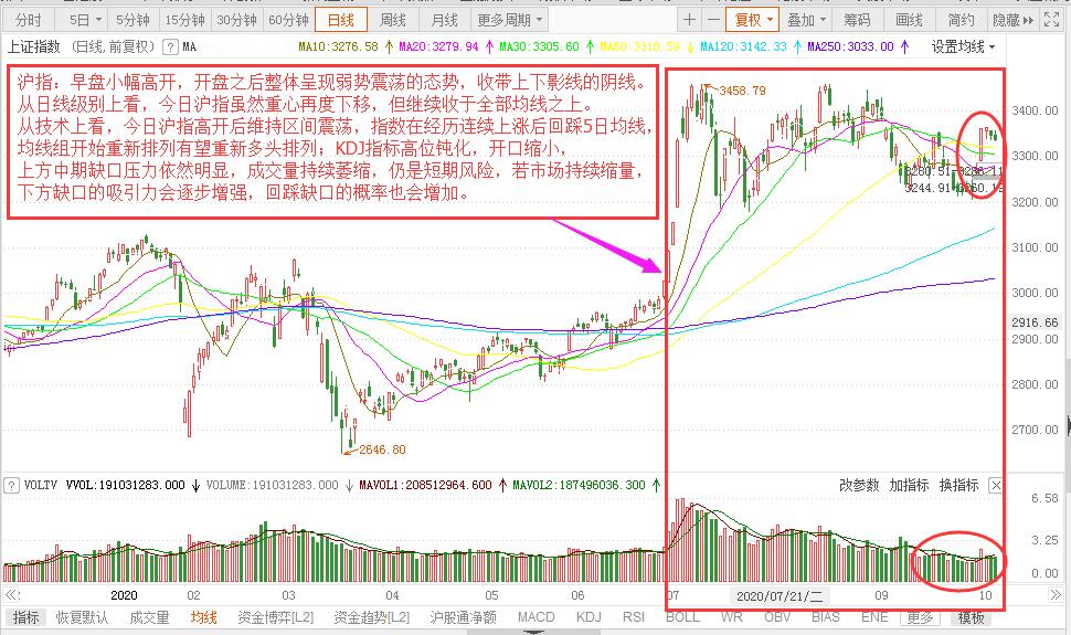 微信圖片_20201015155242.jpg