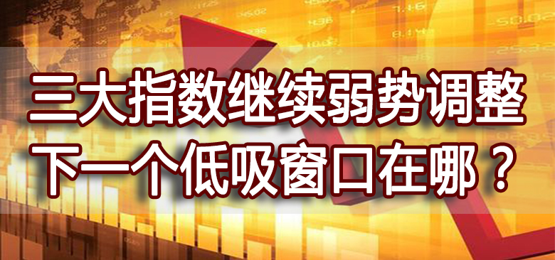 【中訊視點】2020-10-15