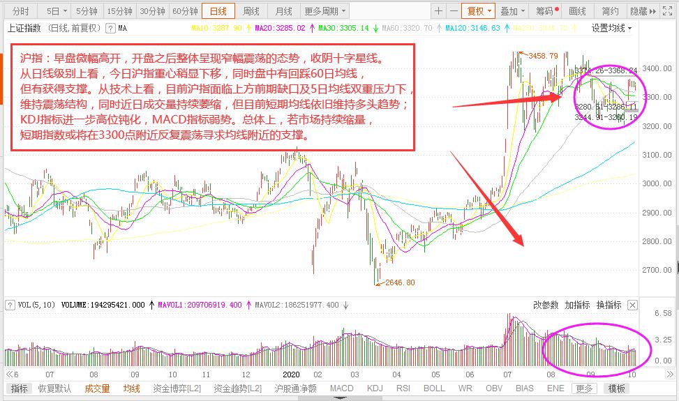 微信圖片_20201016151925.jpg