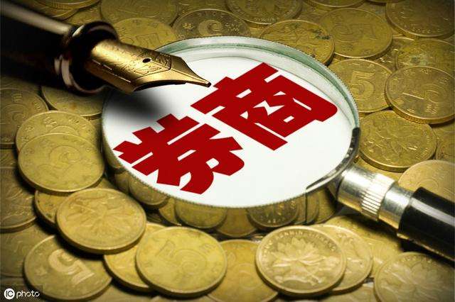 上市券商前三季度業績“秀”增長 機構預計凈利潤有望超1100億元