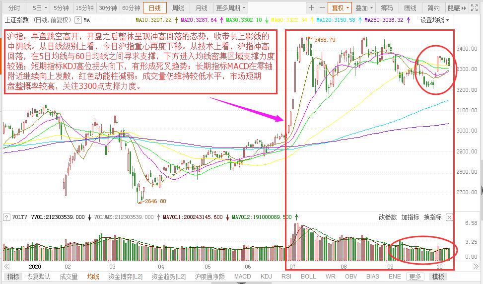 微信圖片_20201019162324.jpg