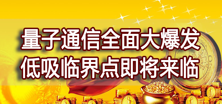 【中訊視點】2020-10-19
