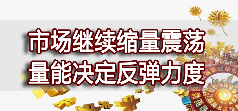 【中訊視點】2020-10-21