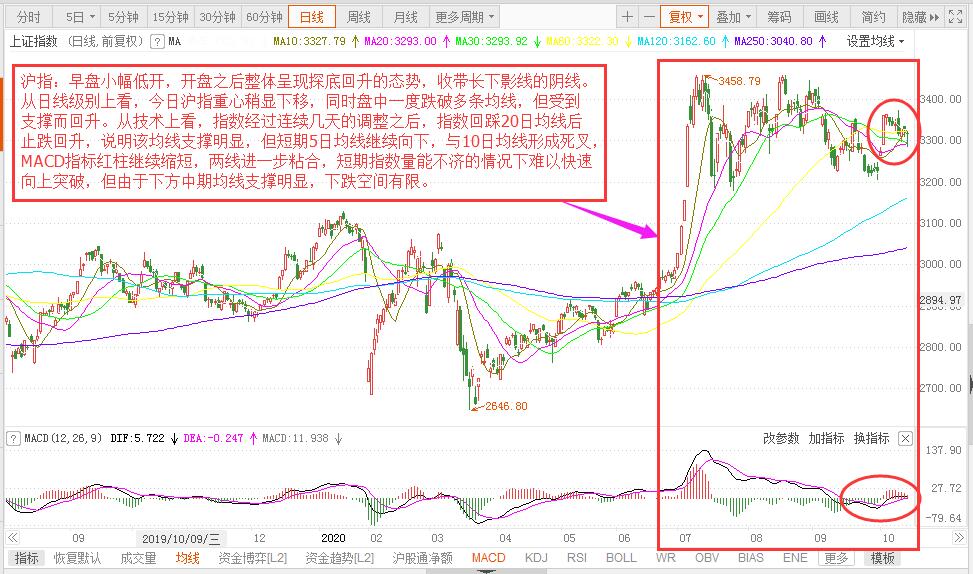 微信圖片_20201022161953.jpg