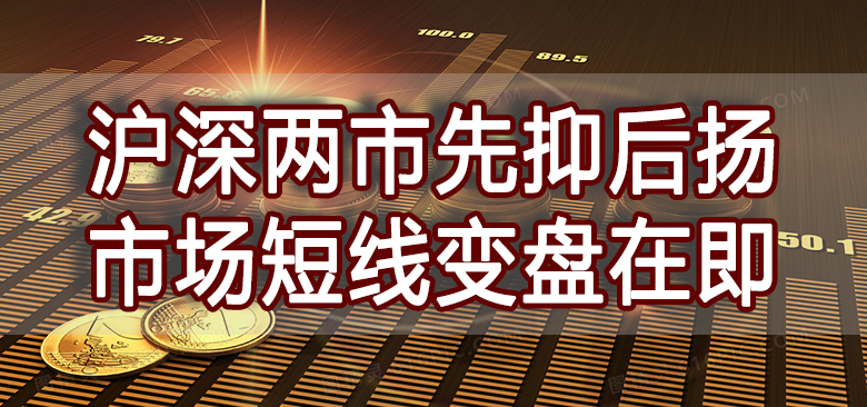 【中訊視點】2020-10-22