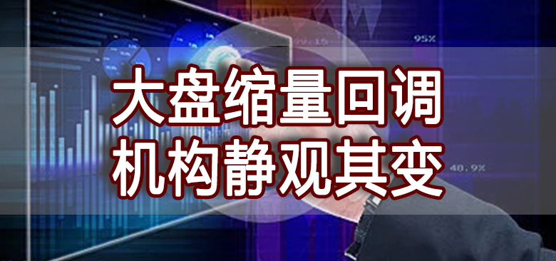 【中訊視點】2020-10-23