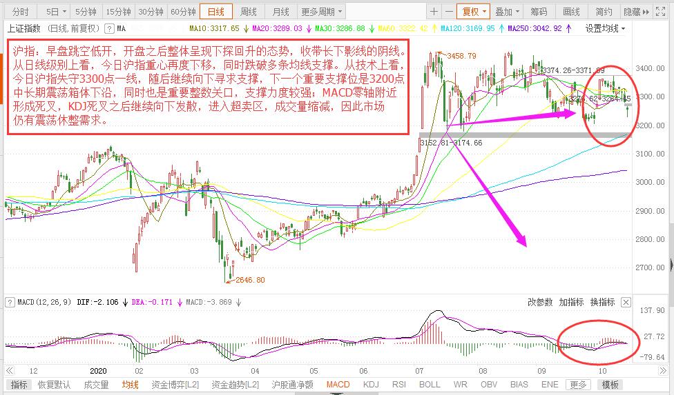 微信圖片_20201026161203.jpg