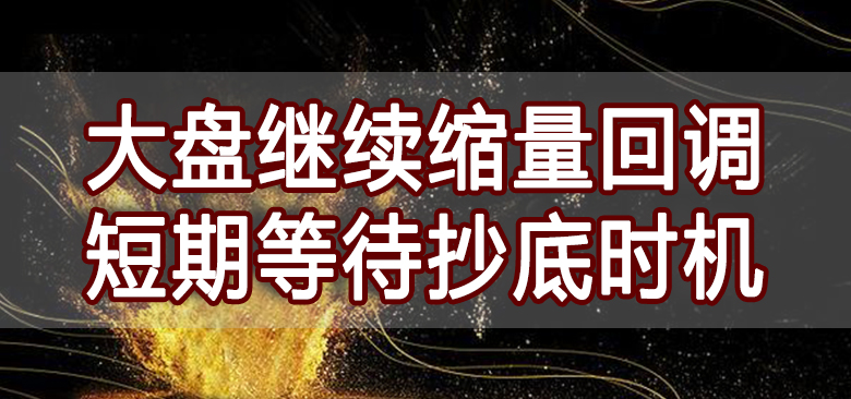 【中訊視點】2020-10-26