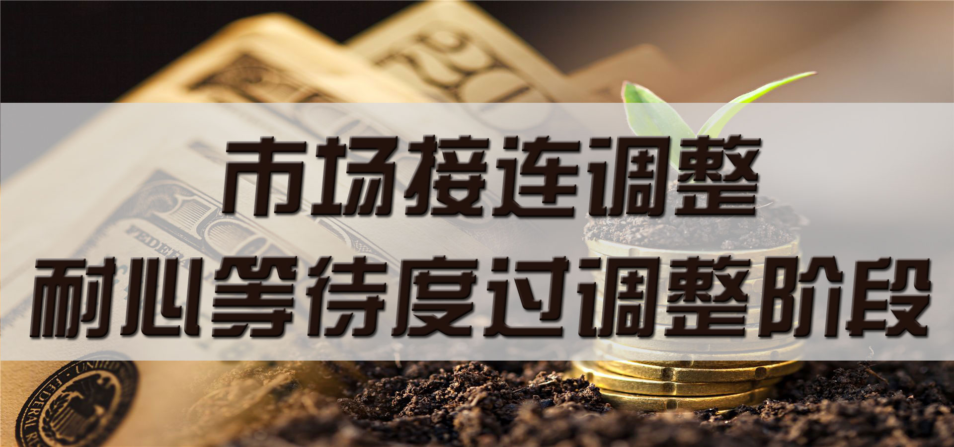 【中訊視點】2020-10-27