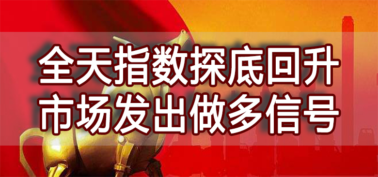 【中訊視點】2020-10-28