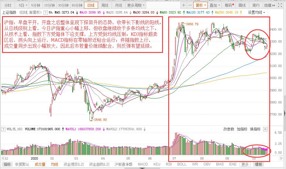 微信圖片_20201028161729.jpg