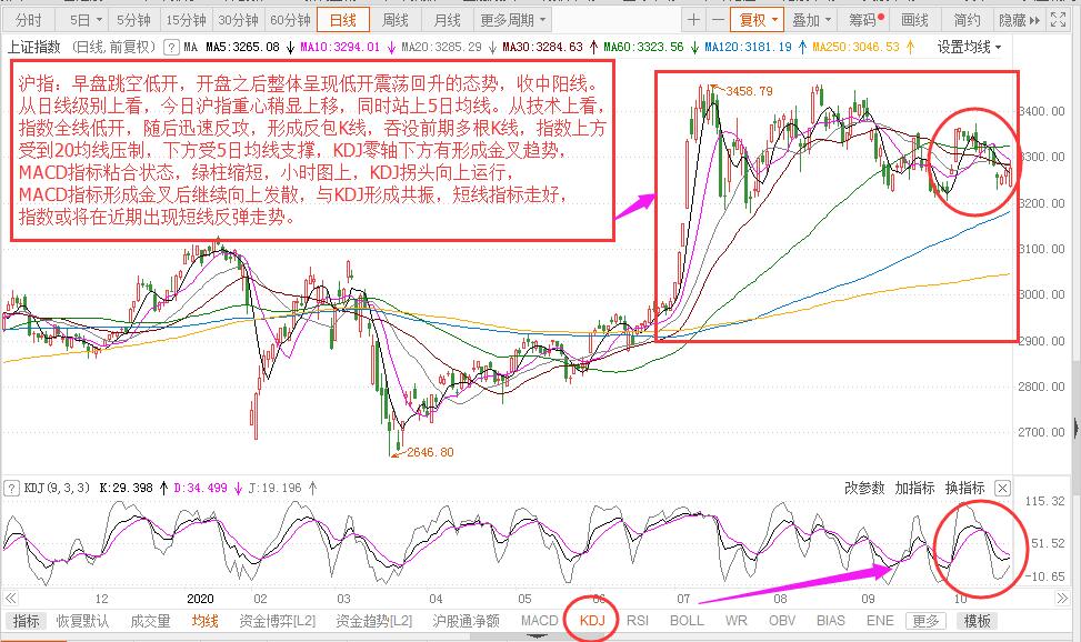 微信圖片_20201029160630.jpg