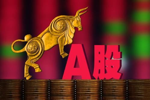 內外私募罕見共識：重倉中國 黃金時代剛剛開始
