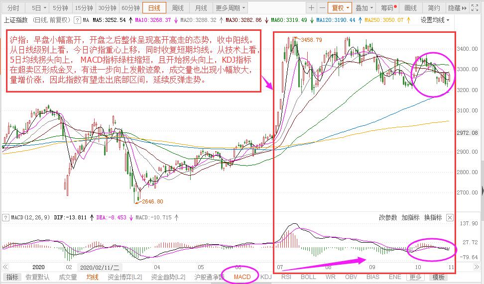 微信圖片_20201103160803.jpg