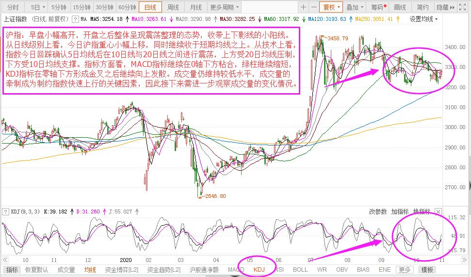 微信圖片_20201104162339.jpg