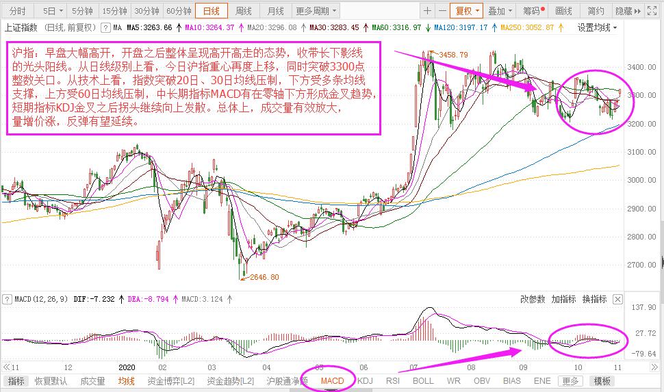 微信圖片_20201105161703.jpg