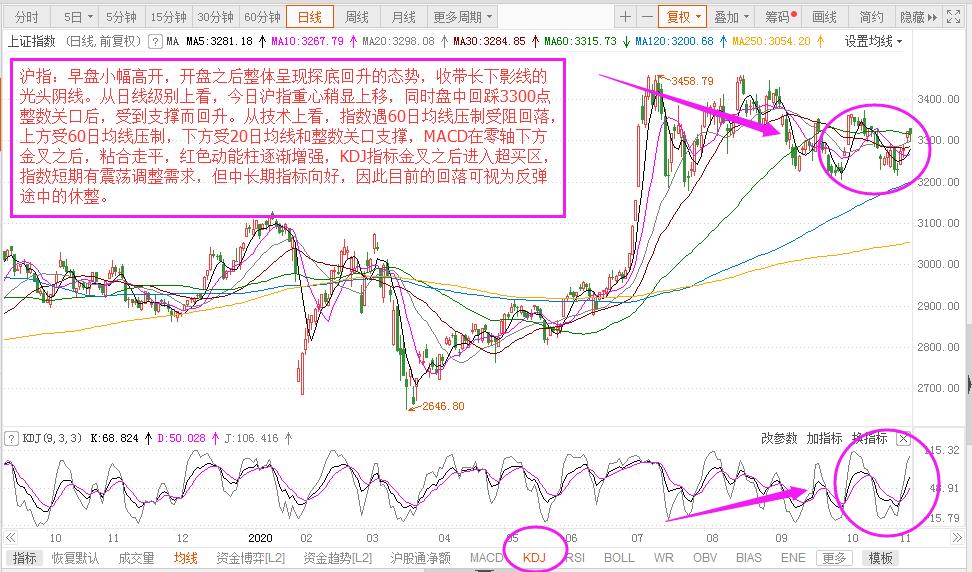 微信圖片_20201106154327.jpg
