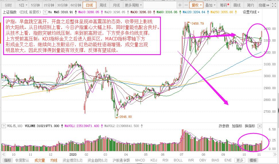 微信圖片_20201109160209.jpg