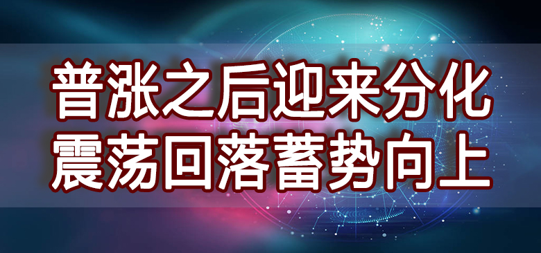 【中訊視點】2020-11-10