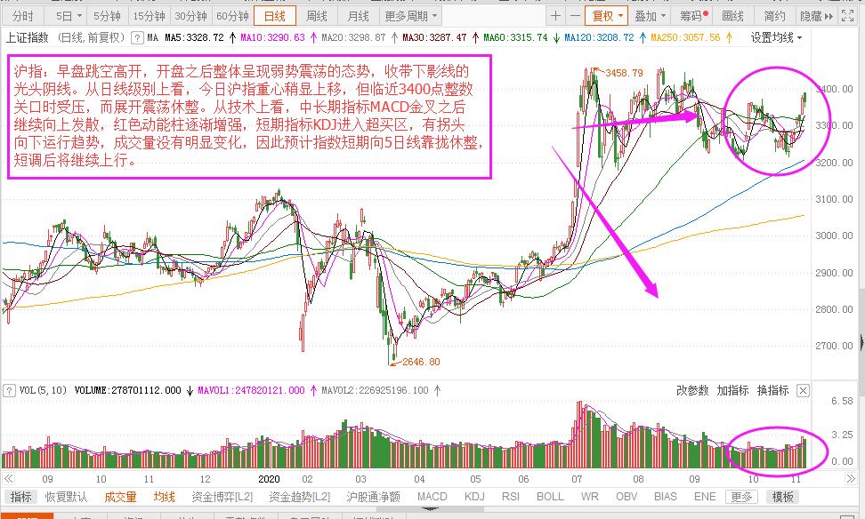 微信圖片_20201110160246.jpg