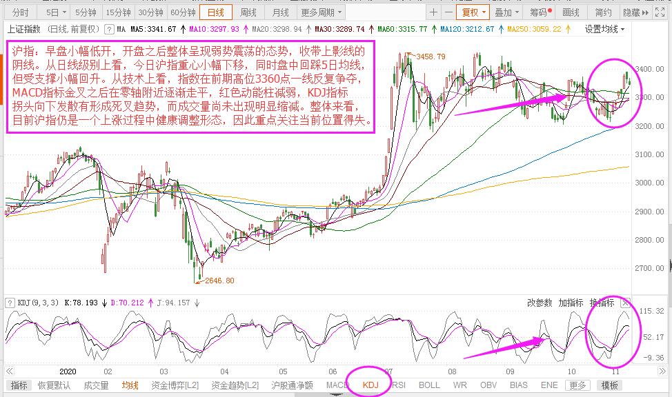 微信圖片_20201111162058.jpg