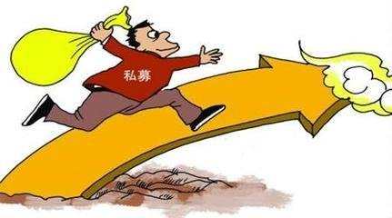 百億級私募重倉股表現分化 逆襲窗口期開啟